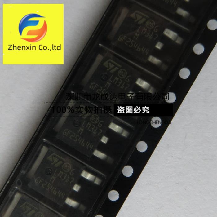  ǰ LM317M lm317to-252   3    3 ذ, 10 